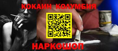 твердый Ковров