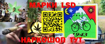mdpv Бугуруслан