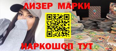 mdpv Бугуруслан