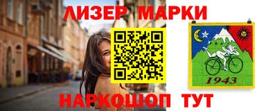 стаф Бузулук