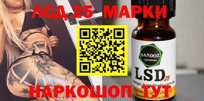 кокаин перу Будённовск