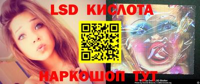 кокаин перу Будённовск