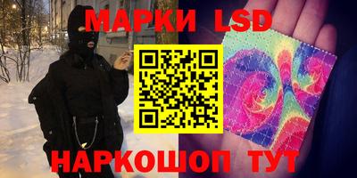 mdpv Бугуруслан