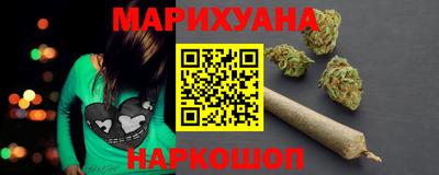 стаф Бузулук