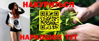 кокаин перу Будённовск
