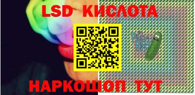 кокаин перу Будённовск