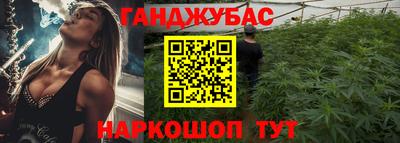 кокаин перу Будённовск