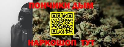 кокаин перу Будённовск