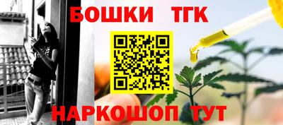 стаф Бузулук