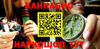 стаф Бузулук