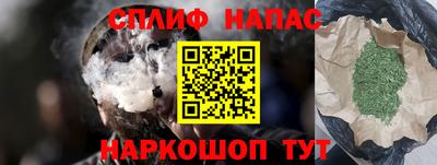 mdpv Бугуруслан