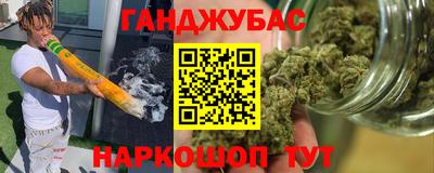 mdpv Бугуруслан