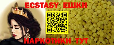 mdpv Бугуруслан