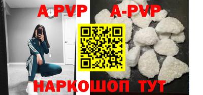 mdpv Бугуруслан