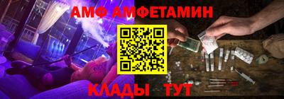 кокаин перу Будённовск