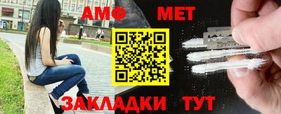 МДМА Когалым