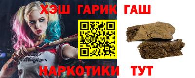 кокаин перу Будённовск